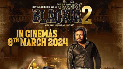 hdmovie2 punjabi